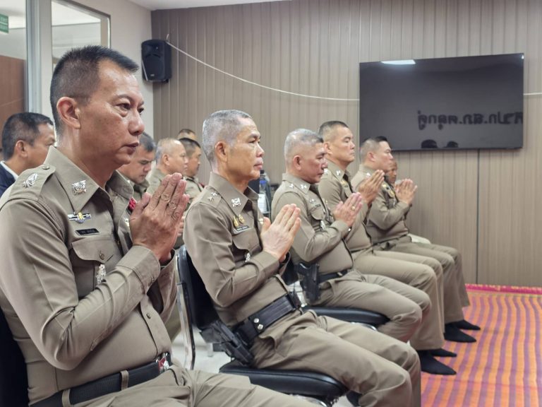 งานอำนวยการ สถานีตำรวจภูธรตำรวจตลุกดู่