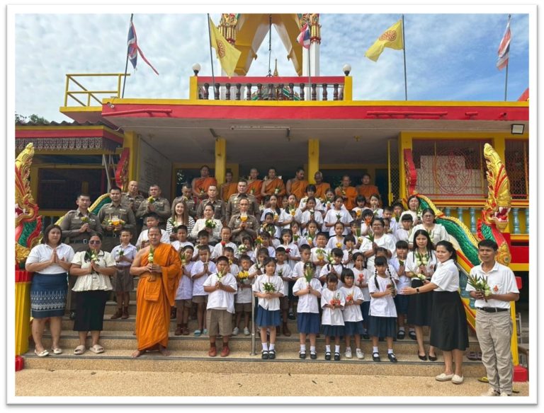 งานอำนวยการ สถานีตำรวจภูธรตำรวจตลุกดู่