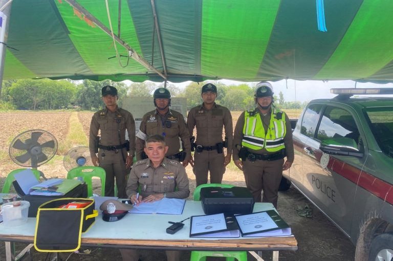 งานจราจร สถานีตำรวจภูธรตลุกดู่