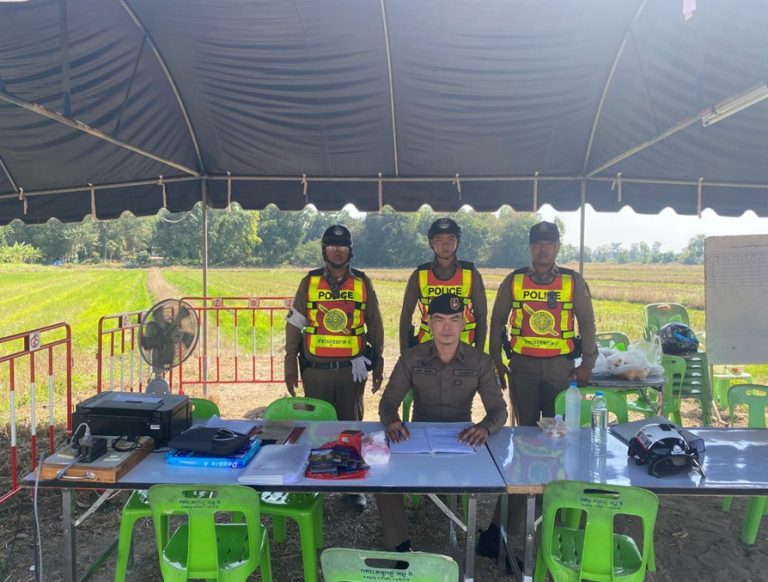 งานจราจร สถานีตำรวจภูธรตลุกดู่