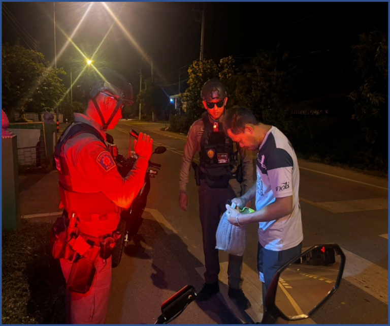 งานป้องกันและปราบปราม สถานีตรวจภูธร ตลุกดู่